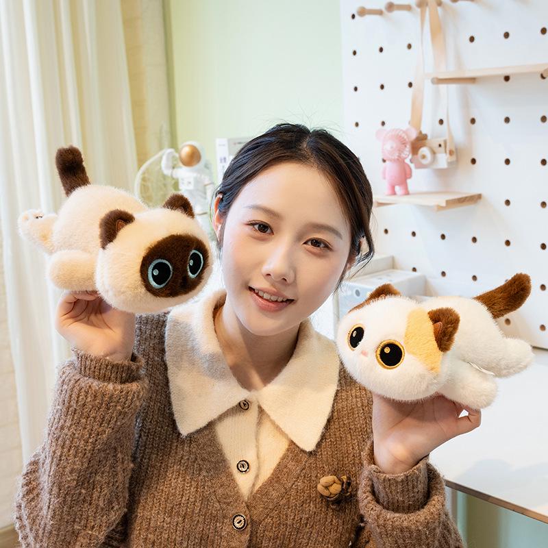 Cute Cat Eyes Plush Toy: Siamese, Black, and Calico Desk Companion