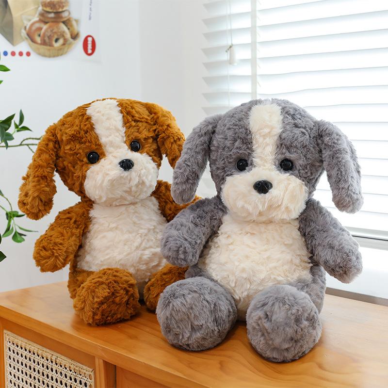 Cute Curly Puppy Plush Toy Claw Machine Doll Home Furnishing Pillow Ring Exchange Gift Car Pillow