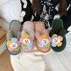 Fashion 2025 New Women's Plush Fluffy Flip Flops Slippers Cute Soft Comfortable Non Slip Indoor Home Shoes Winter Spring Autumn
