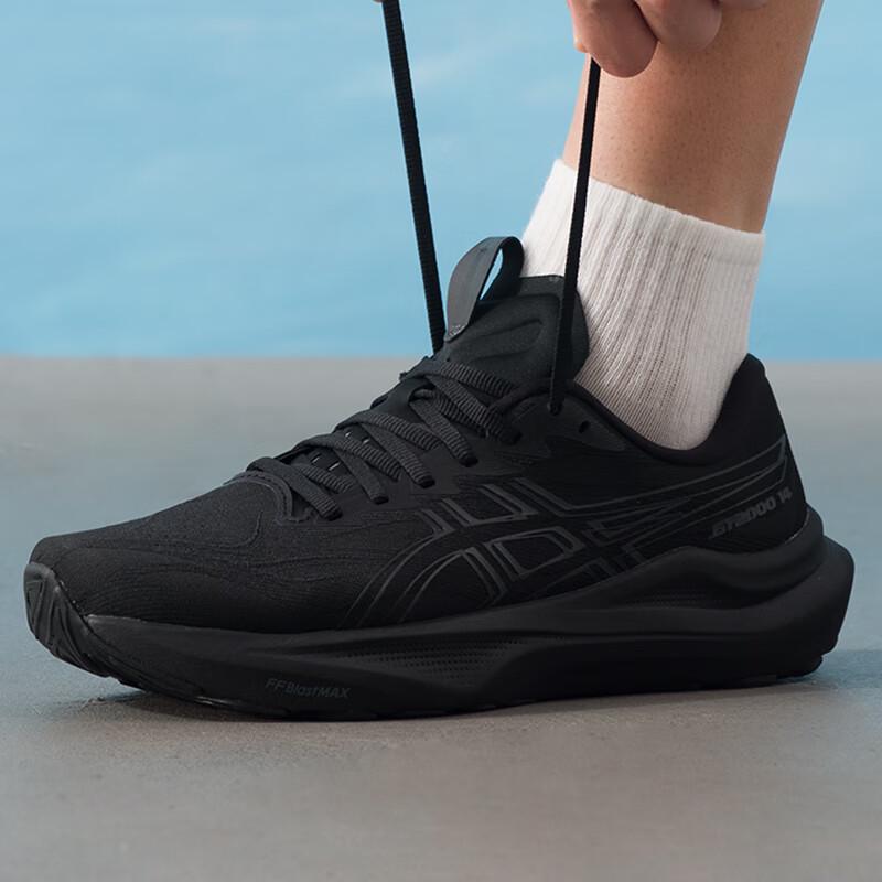 ASICS Men's GT-2000 14 (2E) Running Shoes