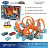 Sicheng Track Car Lightning Shuttle Pull-Back Gliding Toy Set for Kids