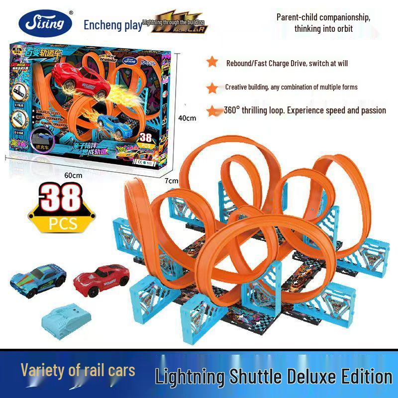 Sicheng Track Car Lightning Shuttle Pull-Back Gliding Toy Set for Kids
