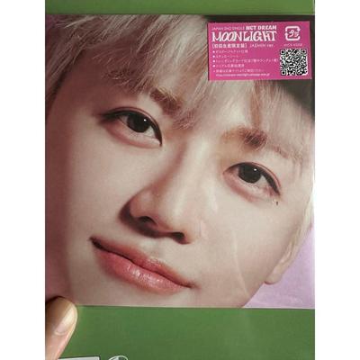 Used NCT DREAM MOONLIGHT JAEMIN Ver. CD