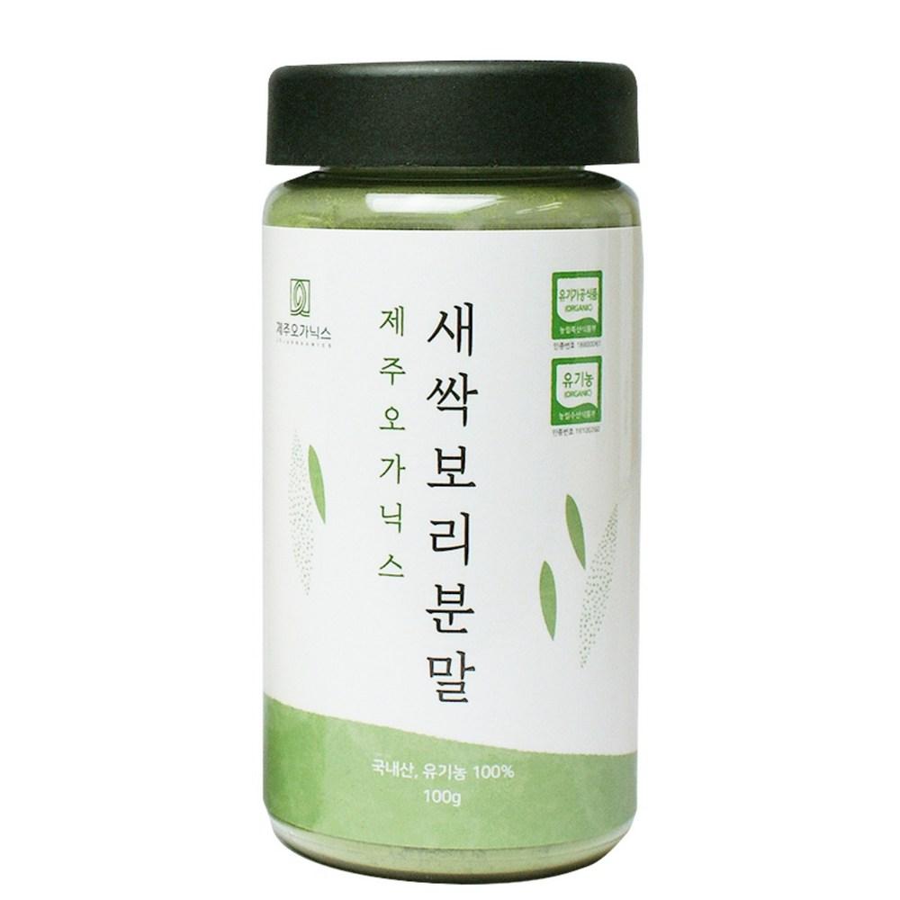 Jeju Organics Barley Sprout Powder 100g 10 pcs