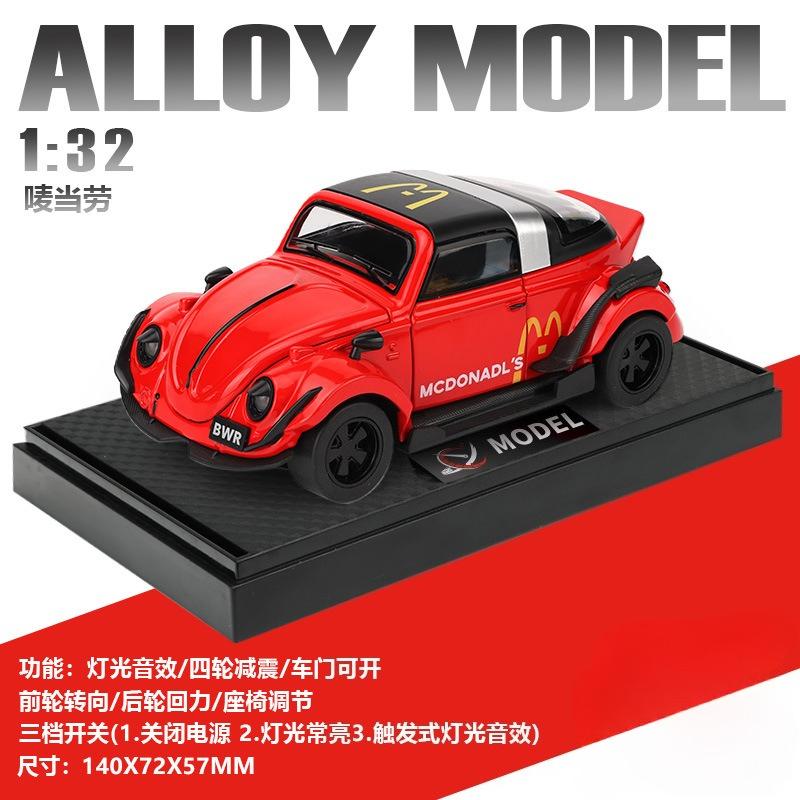 

1:32 Beetle convertible car Alloy Classic Car Diecasts Metal Car Model Simulation Sound Light Collection Childrens Toys Gift