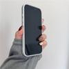 iPhone 17 Pro Drop Protection Case with Electroplated Stars - Compatible with 15 Pro Max and 14 Models