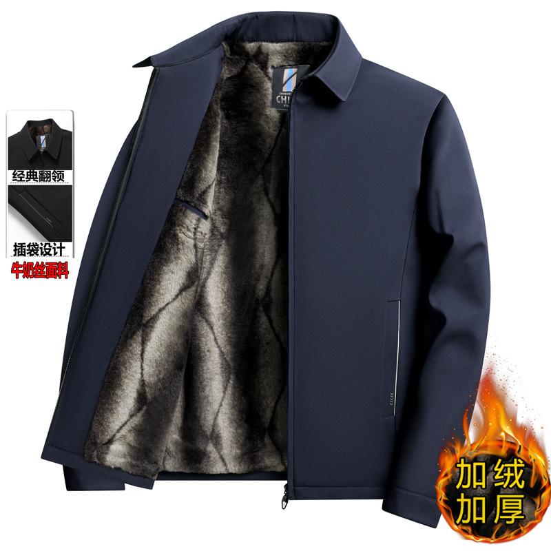 Winter New Velvet Thickened Lapel Middle and Old Executive Jacket Jacket Dad Loose Warm Men's Top