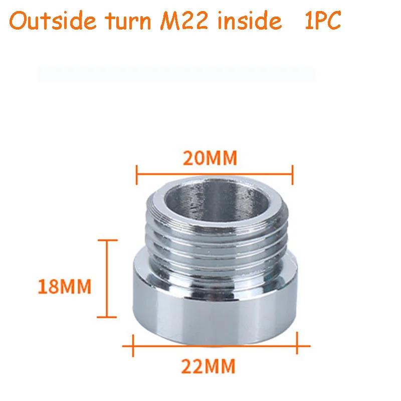 Water Faucet Connector Threaded Connector Washing Machine Faucet Converter Garden Hydrant Adapter Kitchen Bathroom Accessories