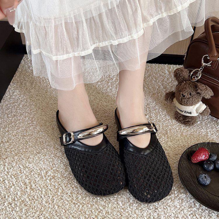 Mesh Breathable Women's Sandals 2025 New French Fishnet Toe Half Slippers for Women To Wear Outside In Summer