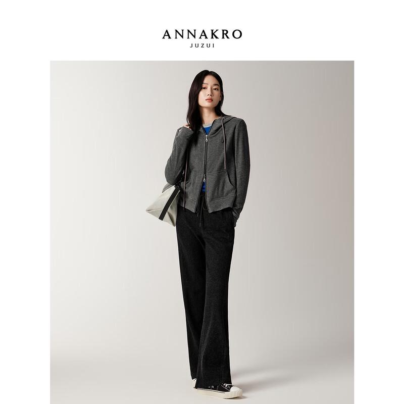 JUZI Annakol Women's Deconstructed Knit Flared Pants