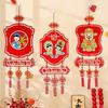 Vietnamese New Years Decoration 2026 Chinese Spring Festival Lucky Pendant with Tassel Chinese New Year Window Wall Decoration