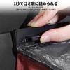 Car Trash Can Compatible Hanging Car Trash Can with Magnetic Easy Opening and PU Slim Car Interior Small Item Odor and Stain Car Convenient Item