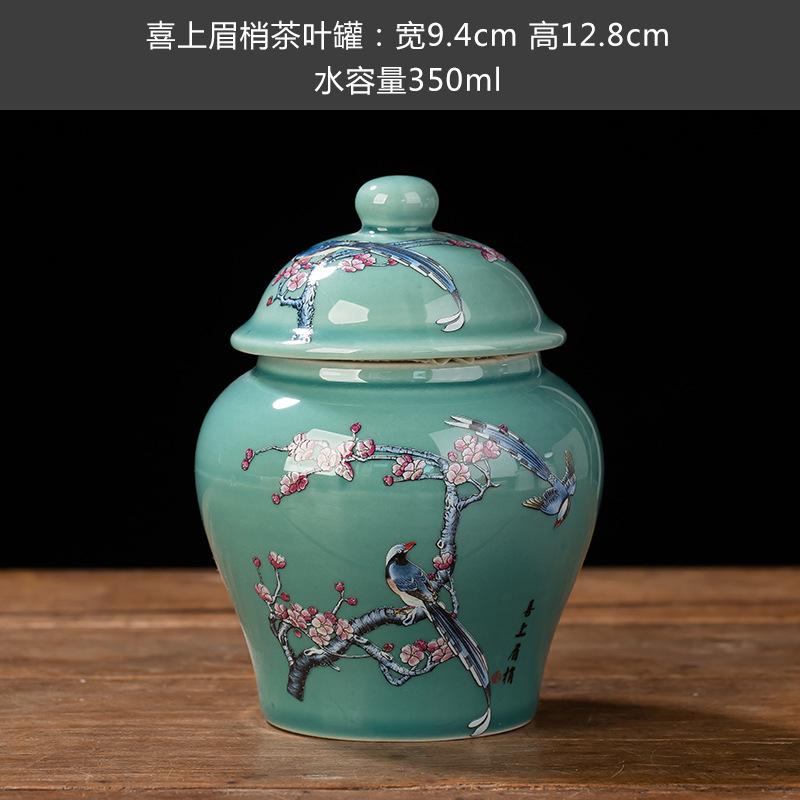 Blue and White Porcelain Tea Jar Moisture-proof Seal Portable Storage Box Household Flower Bird Painted Ceramic Decorative Jar