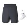 Li Ning Fitness Series Shorts Men's Silver Gray AKST615-2