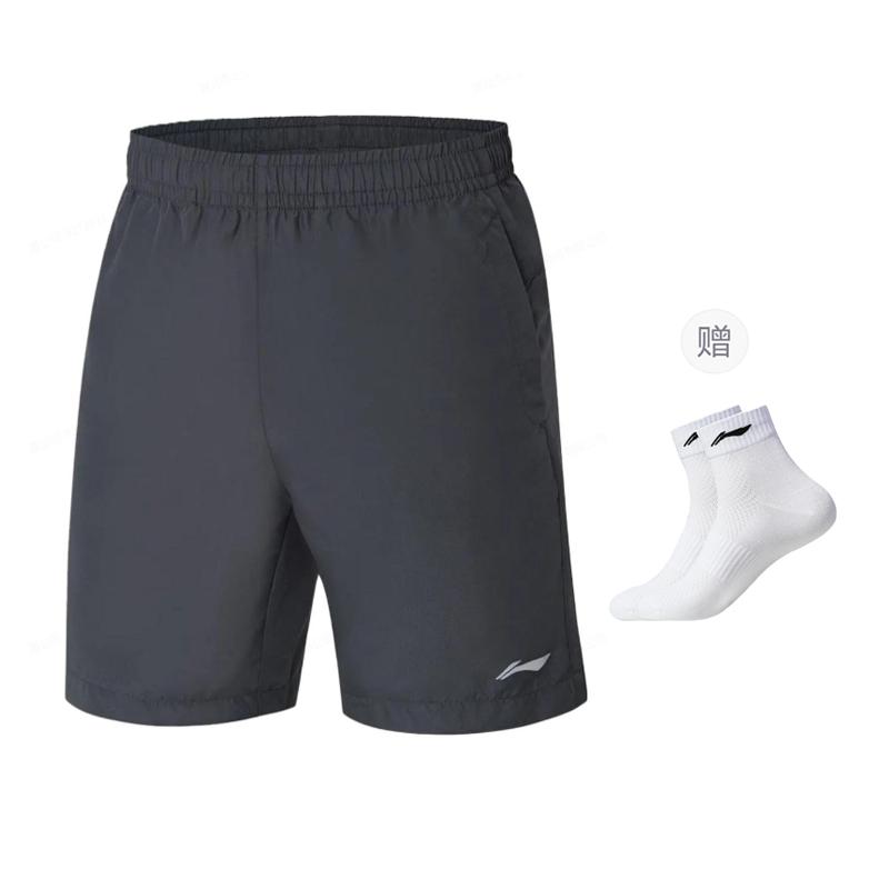 Li Ning Fitness Series Shorts Men's Silver Gray AKST615-2