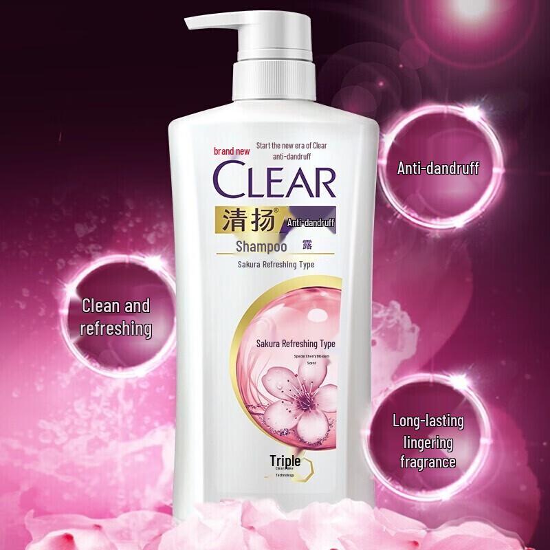 Clear Anti-Dandruff Scalp Care Shampoo