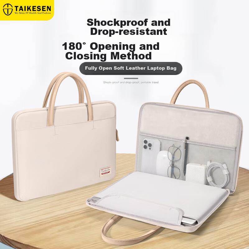 Taikesen Laptop Bag Suitable for Lenovo Huawei 16-Inch Apple Laptops, Protective Cover for Women\'s Commute, Stylish Desig