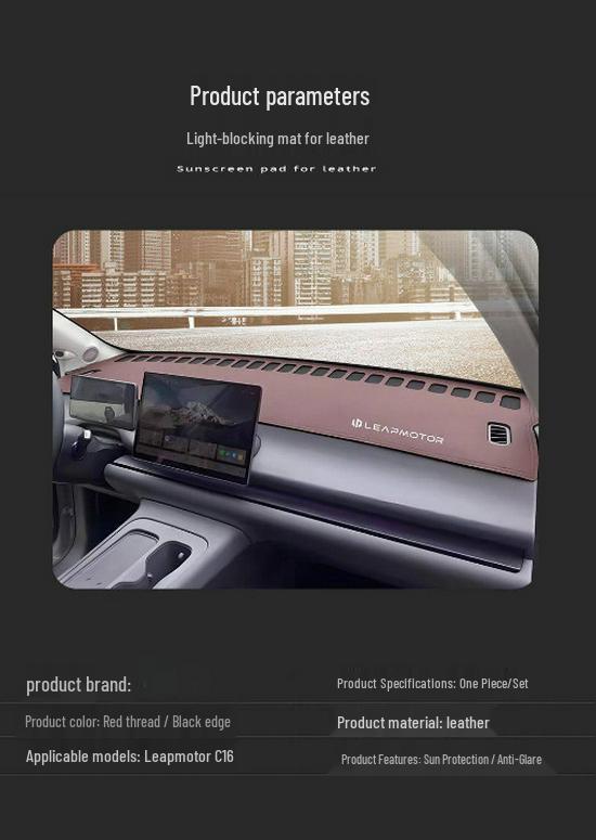Leapmotor C16 Dashboard Sunshade Mat - Anti-sun, Decorative Interior Upgrade