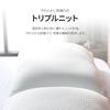ZINUS Memory Foam Dual Pillow Memory Foam Pillow Dual Pillow White 40 X 60 X 15cm