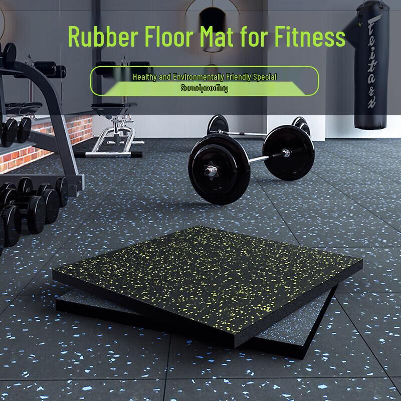 Yimai 15mm Shock-Absorbing Rubber Gym Floor Tiles (10-Pack)