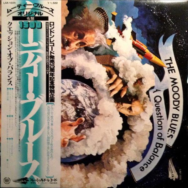 

Виниловая пластинка MOODY BLUES A Question Of Balance LAX1025 THRESHOLD 1978 Япония Рок Б/у