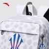 Anta Kyrie Irving Series Sports Backpack