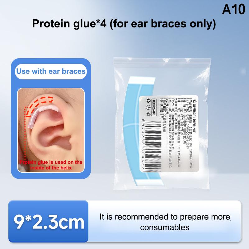 Silicone Auricle Correction Patch – Non-Invasive Protruding Ear Support Device for Infants with Auricular Valgus