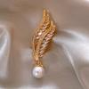 Exquisite Ear Of Wheat Pearl Rhinestone Brooches For Women Crystal Pins Suit Clothes Accessories Light Luxury Jewelry Gift