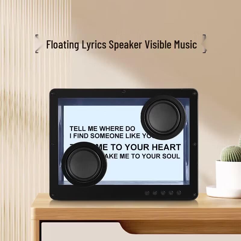 Freewheeler D35 Plovoucí Bluetooth reproduktor Lyric (CN verze)