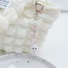 1Pc Car Keys Holder Flocking Cat Keyring Bowknot Small Flower Bead Pendant Phone Lanyard Animal Key Chain Charm Accessories