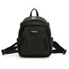 Women's new backpack leather large-capacity double backpack + backpack simple and versatile fashion solid color