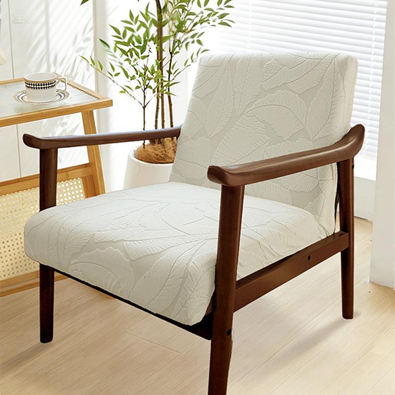 Funda Elástica con Cremallera para Sillón Jacquard de Hojas Fundas para Sillas Decoración del Hogar Funda Elástica para Silla Protector Elástico para Muebles de Silla Lavable