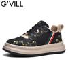 Guizhibu G022 Classic Unisex Casual Sneakers
