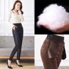 Plus Velvet Thick Cotton Trousers, Leggings, Outer Wear, Autumn and Winter Warm Down Cotton Trousers, Women's Middle-aged and Elderly Warm Pants
