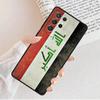 Iraq Flag Phone Case For Samsung Galaxy S25 S23 S30 S8 S21 S20 FE S24 S22 Note 10 20 S8 Plus lite Ultra