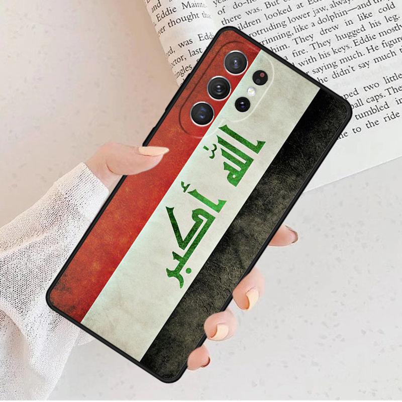 Iraq Flag Phone Case For Samsung Galaxy S25 S23 S30 S8 S21 S20 FE S24 S22 Note 10 20 S8 Plus lite Ultra
