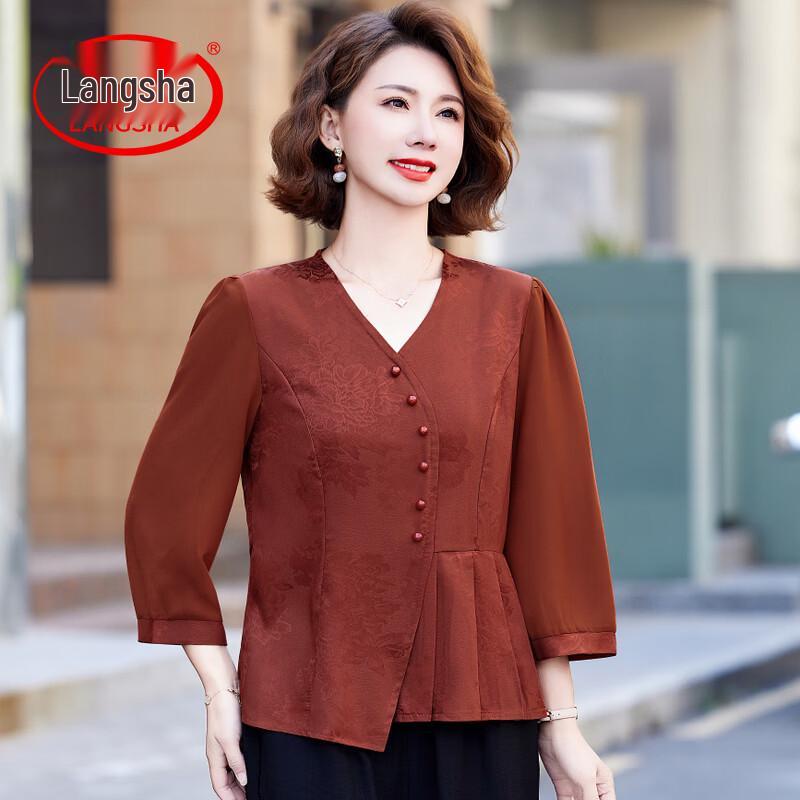 LangSha New Chinese Style Women's Summer Blouse