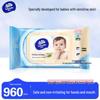 Pure Water Hand & Mouth Wet Wipes (12 X 80 Sheets)