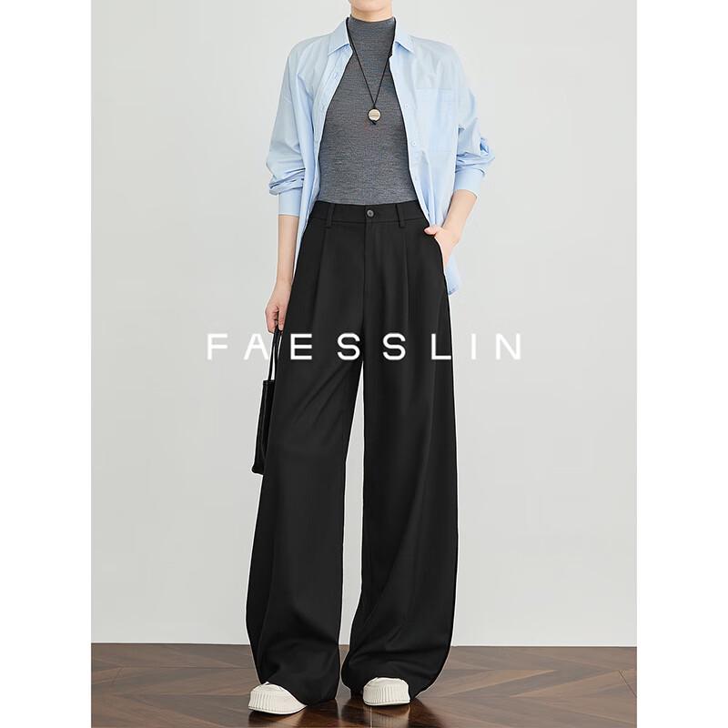 

FAESSLIN Minimalist High-Waisted Wide-Leg Trousers L