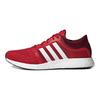 Rocket Boost M PU Cushioning