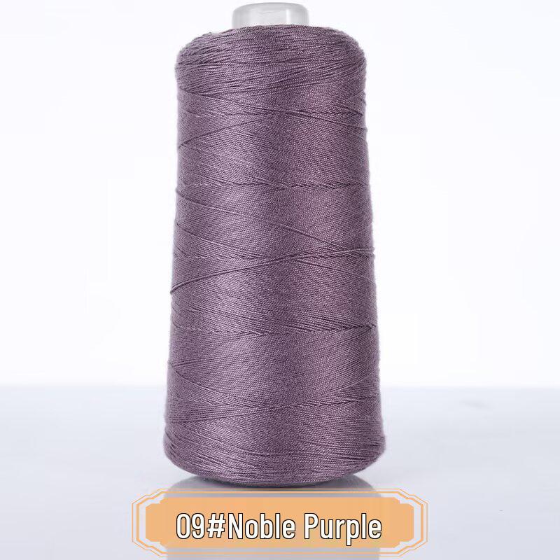 Summer Lace Silk Cotton Strong Twist Hand-Knitted Baby Yarn, Short Sleeve, Size 7, Non-Fraying, 6 Liangs