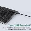 [Multi-Pairing, 4 Devices] BluetoothUSBType-C Wireless Keyboard with Numeric Keypad, US Layout, Ultra-Slim, Rechargeable Type-C Keyboard with Full