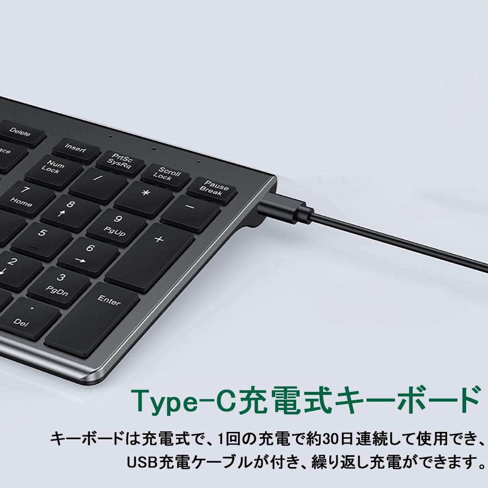 [Multi-Pairing, 4 Devices] BluetoothUSBType-C Wireless Keyboard with Numeric Keypad, US Layout, Ultra-Slim, Rechargeable Type-C Keyboard with Full
