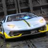 1:Aventador SVJ63 Miniatur-Supersportwagen im Maßstab 24, Modellauto aus Druckgusslegierung, Rückziehfahrzeug mit Ton und Licht für Kinder und Erwachsene, Geschenkkollektion