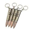Bullet Laser Light Mini Bullet Outdoor Lighting Portable Keychain Camping Equipment  Bomba De Aire Portatil 2025