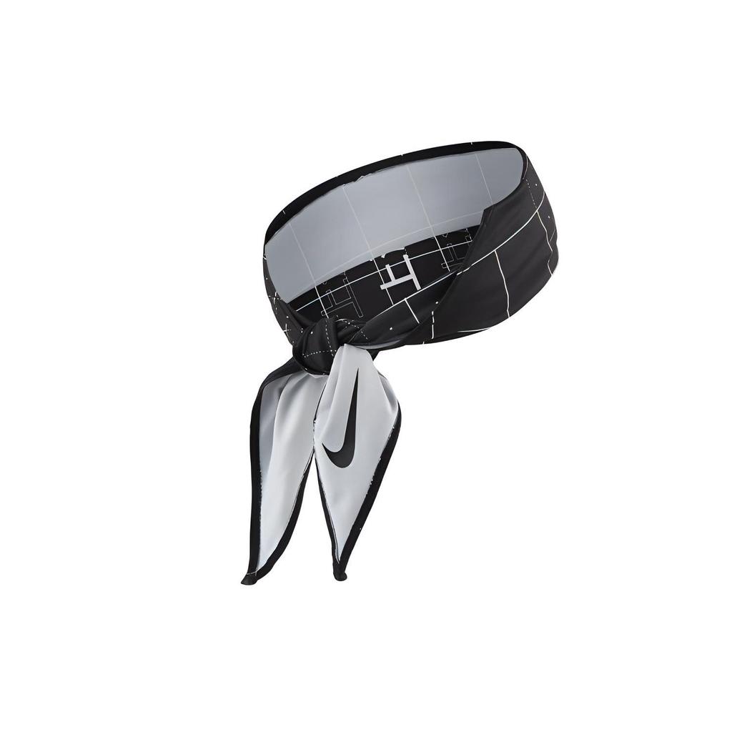 Nike Cool Shanghai Limited 001 House Of Innovation Unisex Headband DD7121-010