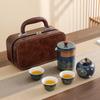 Ceramic Kungfu Tea Set with Canister Porcelain Teaware Portable Travel Tea Set  Business Gifts