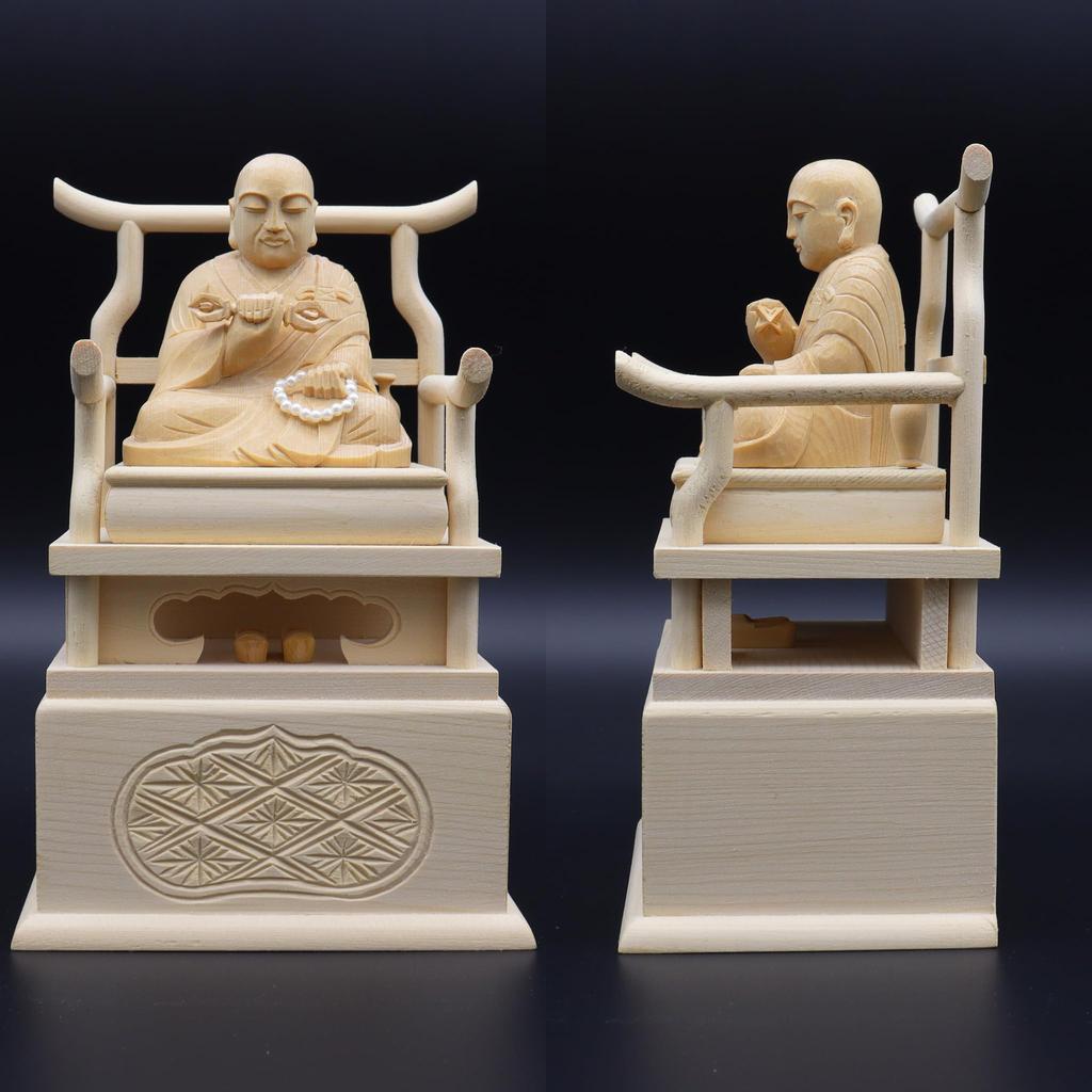 Kurita's Special Buddhist Statue [Priest and High Priest] Seated Statue of Kobo Daishi, 2.0 inches (total height 17cm, total width 11.5cm, depth