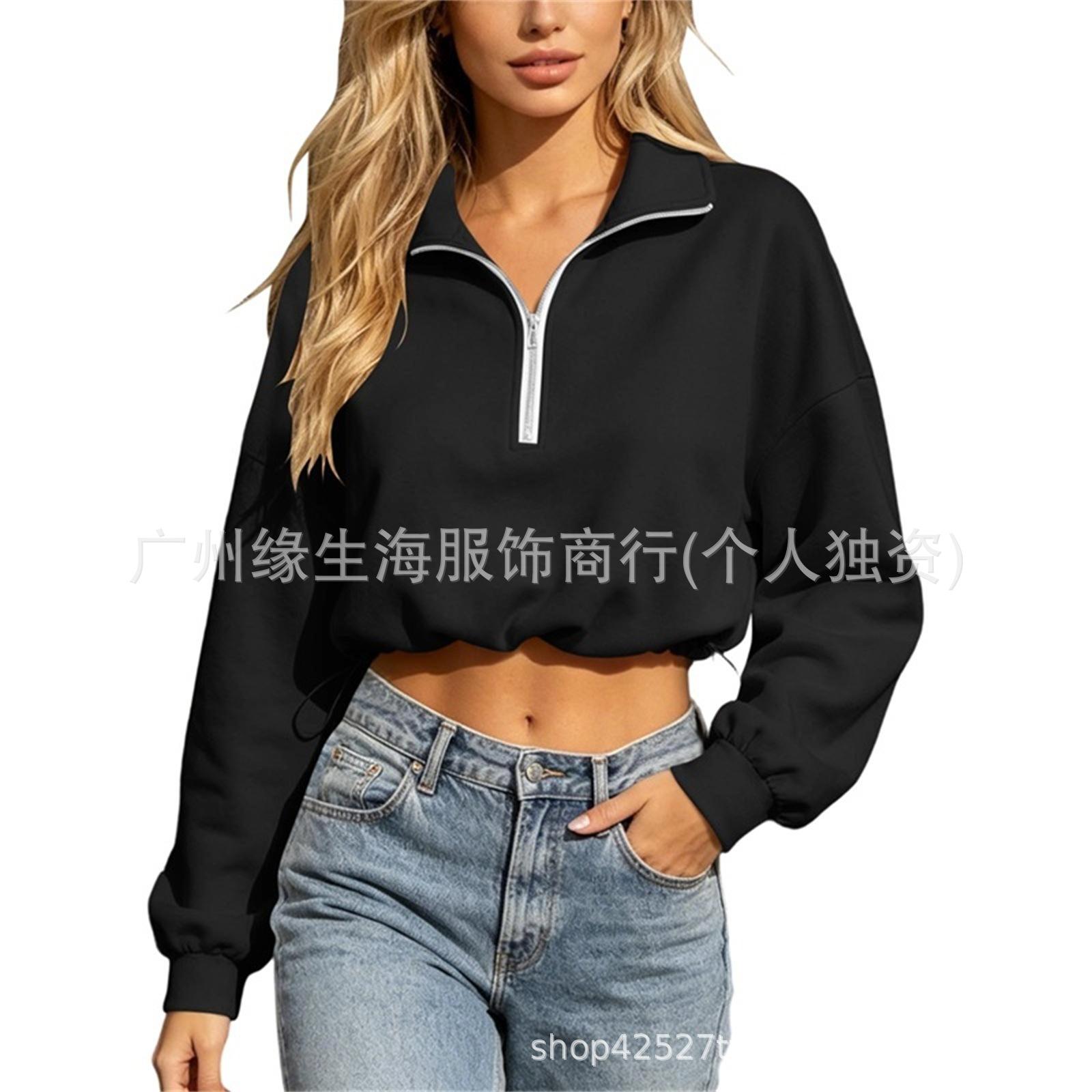 Women S Half Zip Cropped Waist Drawstring Sweatshirt Casual Long Sleeve Top S