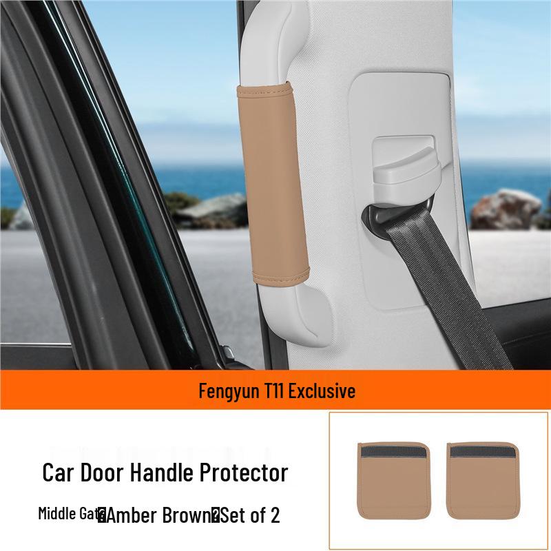 Chery Fengyun T11 Middle Row Car Door Handle Protector Sleeve Standard
